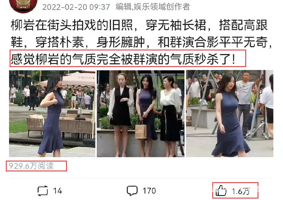 两日新增感染者超过3000例,吉林到底发生了什么