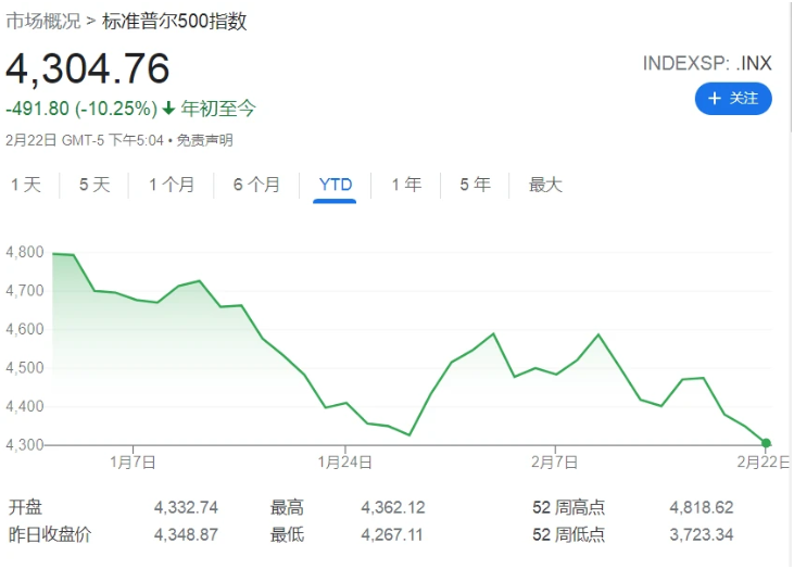 北京、广东新颁布“体教融合”实施政策,部分地区体育成绩不合格者不予毕业