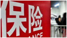 结构性存款2月重回跌势,未来或量稳价降